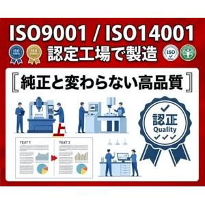 LC412 互換インク ブラザー 5本自由選択...の詳細画像3