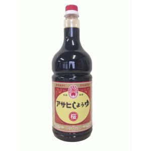 【福岡・柳川 アサヒ醸造】桜（濃口）醤油　1.8L｜asahi-breweries