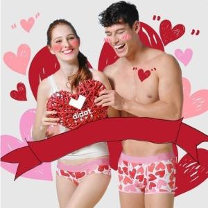ペア下着 ペアパンツ カップル お揃い ペアルック 男女 ブラ付き ３点セット かわいい ピンク ハート 綿 送料無料 翌日発送 HPK413