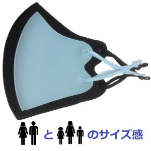 ファッションマスク 夏用マスク 3枚セット 洗...の詳細画像5