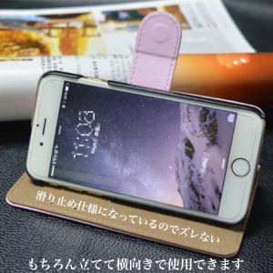 iPhone7 iPhone7plus iPh...の詳細画像3