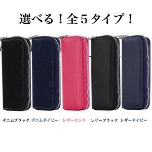 PLOOM TECH プルームテック ケース ...の詳細画像4