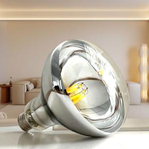 Panasonic（パナソニック） LED電球 ハイビーム電球タイプ 屋内・屋外