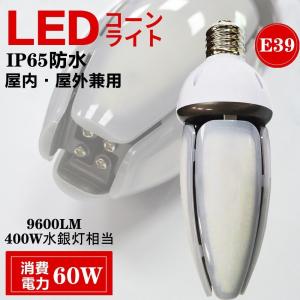 Panasonic HIDランプ MF400L/BUSC/N 6本入 Panasonic 【在庫品】パナソニック マルチハロゲン灯 MF400L