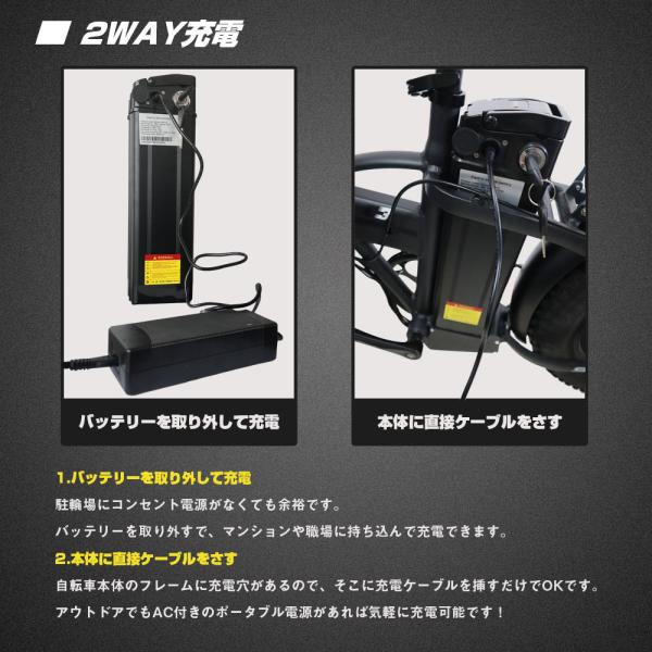 予備用バッテリー 48V 15ah大容量リチウムバッテリー パワーフル　自転車充電 自転車専用　SM...