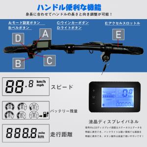 フル電動自転車 14インチ モペット自転車 電...の詳細画像4