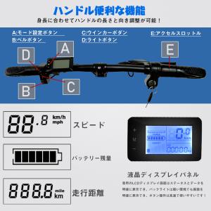 フル電動自転車 14インチ モペット自転車 電...の詳細画像4