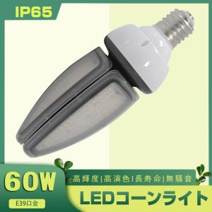 Panasonic（パナソニック） 在庫限り マルチハロゲン灯 MF400L/BUSC/N