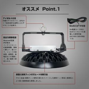 led高天井用 ダウンライト ledライト l...の詳細画像3