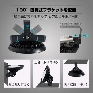 led高天井用 ダウンライト ledライト l...の詳細画像5