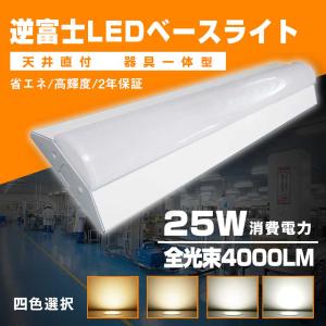 Panasonic/パナソニック FL9204018 冷陰極管蛍光ランプ CF200T4EN/C