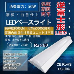 ODELIC（オーデリック） XL501002R2C(LED光源ユニット別梱) ベース