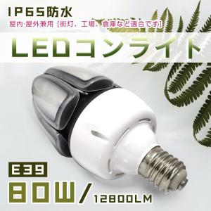 Panasonic（パナソニック） 在庫限り マルチハロゲン灯 MF400L/BUSC/N