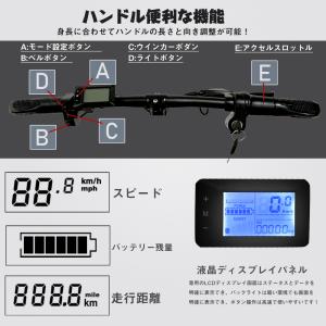 一般原動機付自転車 14インチ パワフル250...の詳細画像5