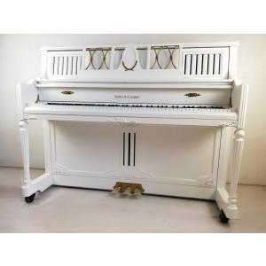 中古再調整品アップライトピアノ】ディアパソン No.125 : 古河ピアノ