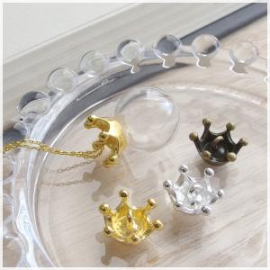 ガラスドームキャップ　ミルククラウン型 Sサイズ  Craft Tamago オリジナル 10個 資材 アクセサリーパーツ 手作り 材料 ハンドメイド 卸 手芸
