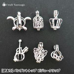 Cartier（カルティエ） 【超美品】カルティエ ラブ ペンダントトップ