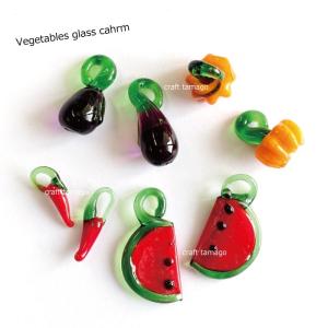 ガラスチャーム 野菜 ベジタブル 10個 資材 素材 アクセサリー パーツ 材料 ハンドメイド 卸 問屋 手芸