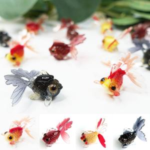 金魚 チャーム 立体 29*29mm   1個 資材 素材 アクセサリー パーツ 材料 ハンドメイド 卸 問屋 手芸  r6-rs