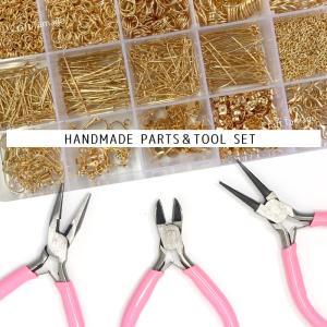 金具＆工具 ハンドメイドアクセサリー スターターキット