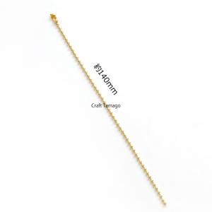 【10本】ボールチェーン 約14cm コネクタ...の詳細画像3