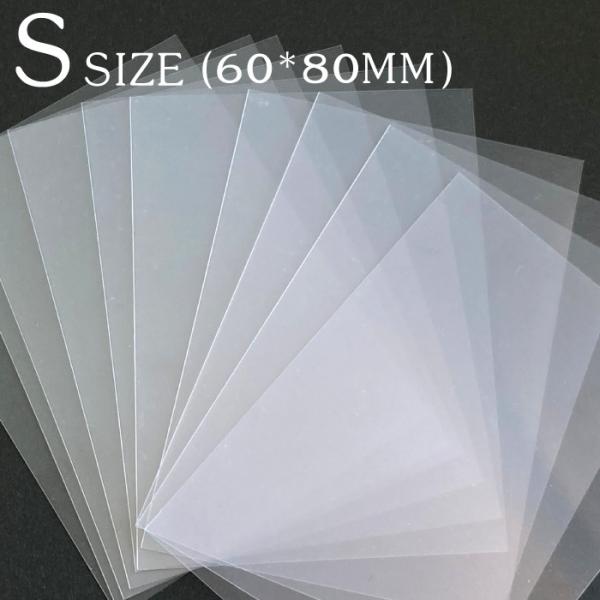 【レフィル】 透明フィルム Sサイズ シャカシャカシリコン型専用 シート 60*80mm  10枚 ...