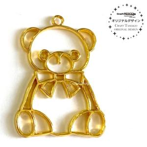 10個 レジン枠 空枠 ツギハギだらけのテディベア Craft Tamagoオリジナル 資材 アクセサリーパーツ 手作り 材料 ハンドメイド 卸 手芸 Setting0148 10 Craft Tamago クラフトタマゴ 通販 Yahoo ショッピング