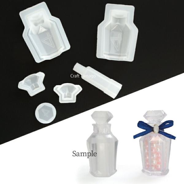 シリコンモールド 香水瓶 パフューム E 立体 3D 六角形 リボン  1セット 資材 素材 アクセ...