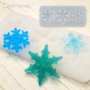 封入パーツ 星型スパンコール(中抜き) 12色セット 資材 1セット パーツ