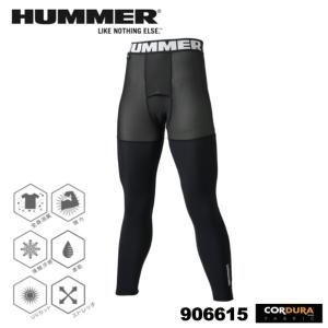 HUMMER インナー 作業服 アンダーパンツ ...の商品画像