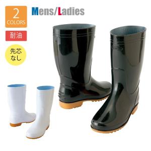 長靴 調理 靴 シューズ 滑らない 安い 大きい メンズ レディース アイトス  AZ-4435 AITOZ 男性 女性｜asahi-uni