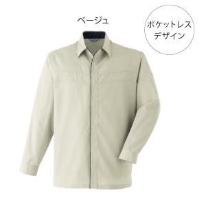 作業服 ポケットレス 長袖シャツ 春夏用 涼し...の詳細画像2