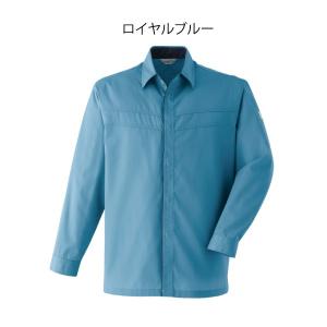 作業服 ポケットレス 長袖シャツ 春夏用 涼し...の詳細画像5