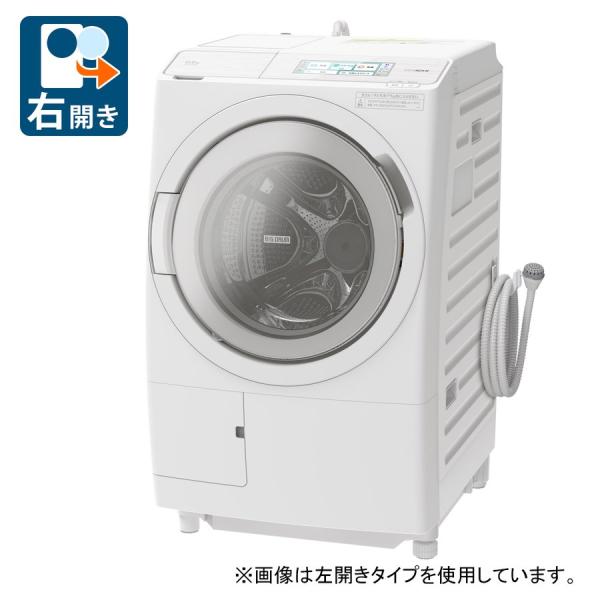 ドラム式洗濯機　12kg　日立　HITACHI  右開き BD-STX120HR(W) BDSTX1...