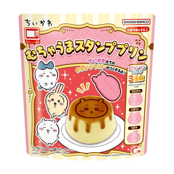 ちいかわ むちゃうまスタンププリン [1箱 9個入] 食玩・製菓材料 ちいかわ ハチワレ うさぎ