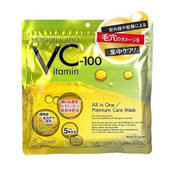 MDSKIN LABO VC-100 プレミアムケアマスク(30枚入) 毛穴 集中ケア オールインワ...