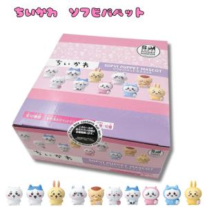 ハイキュー!! カラパレ 準備トレーディング缶バッジ 1BOX=10パック入り
