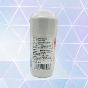 ES-CD シャープ 洗濯槽クリーナー ドラム...の詳細画像2
