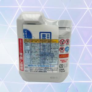ES-CD シャープ 洗濯槽クリーナー ドラム...の詳細画像3