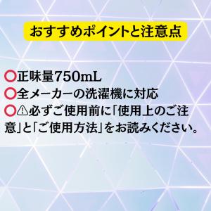 ES-CD シャープ 洗濯槽クリーナー ドラム...の詳細画像5