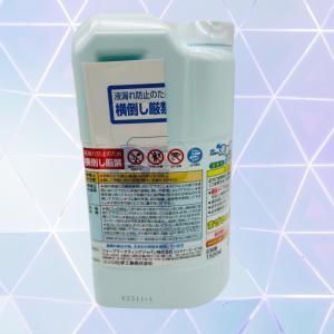 ES-CN シャープ SHARP 縦型洗濯槽ク...の詳細画像3