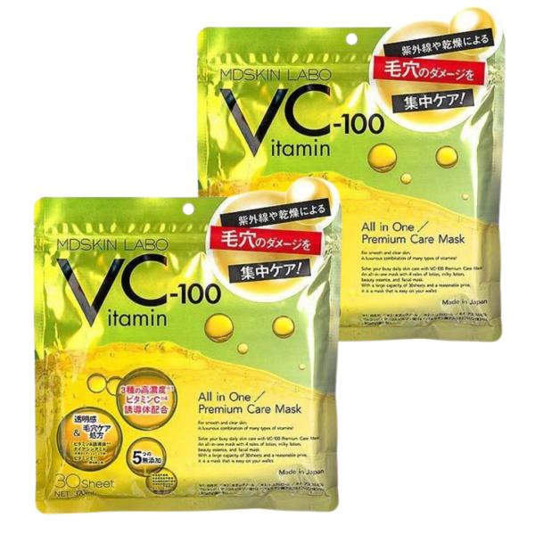 【2個セット】 MDSKIN LABO VC-100 プレミアムケアマスク(30枚入) 毛穴 集中ケ...