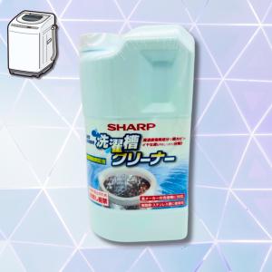 ES-CN シャープ SHARP 縦型洗濯槽ク...の詳細画像1