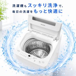 ES-CN シャープ SHARP 縦型洗濯槽ク...の詳細画像1