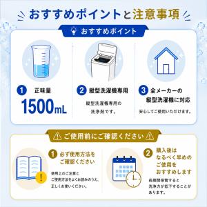 ES-CN シャープ SHARP 縦型洗濯槽ク...の詳細画像4