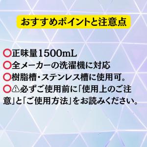ES-CN シャープ SHARP 縦型洗濯槽ク...の詳細画像5
