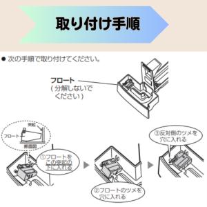 シャープ SHARP 【純正品】 加湿空気清浄...の詳細画像4