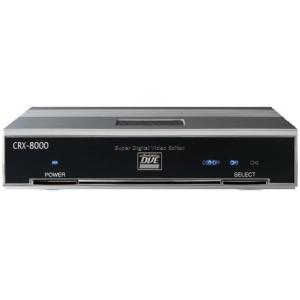 PLANTEC ビデオ編集デジタル画像安定機 CRX-8000