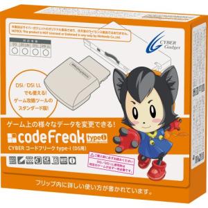 ポケモン コードフリークの商品一覧 通販 Yahoo ショッピング