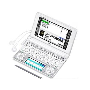 カシオ計算機 電子辞書 EX-word XD-N4800  XD-N4800WE